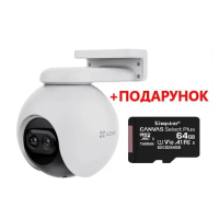 2 МП IP Wi-Fi камера з подвійною лінзою і панорамуванням/наклоном Ezviz C8PF (2MP,W1)