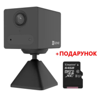 2 МП IP відеокамера Wi-Fi з батареєю Ezviz CB2 (1080P,BK)