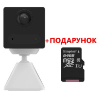 2 МП IP видеокамера Wi-Fi с батареей Ezviz CS-CB2 (1080P,WH)