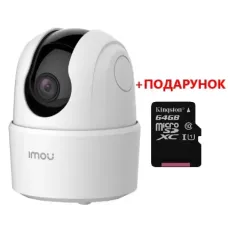 2 МП Wi-Fi PT відеокамера з мікрофоном Imou Ranger 2C (IPC-TA22CP-G)