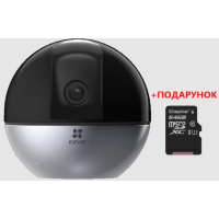 5 МП IP PT Wi-Fi Apple home смарт камера з мікрофоном та Wi-Fi Ezviz E6 (5W2F, 4mm)
