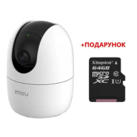 4 МП Wi-Fi поворотная видеокамера с микрофоном Imou Ranger 2 (IPC-A42P) (3.6мм)