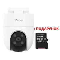 2 МП IP видеокамера с Wi-Fi и панорамированием и наклоном Ezviz CS-H8C (1080P)