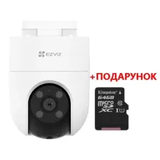 2 МП IP відеокамера з Wi-Fi та панорамуванням і нахилом Ezviz CS-H8C (1080P)