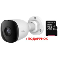 2 МП IP відеокамера з POE Imou IPC-F22EAP (2.8мм)