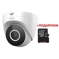 4 МП IP відеокамера з мікрофоном та POE Imou IPC-T42EAP (2.8мм)