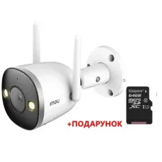 2 МП IP відеокамера з Wi-Fi Imou IPC-F22FEP (2.8мм)