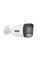 IP-відеокамера вулична Uniview IPC2314LE-ADF28KM-WL White
