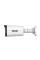 IP-відеокамера вулична Uniview IPC2314LE-ADF28KM-WL White
