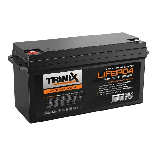 Акумуляторна батарея літій-залізо-фосфатна 12В 150Аг Trinix 12V150Ah LiFePo4
