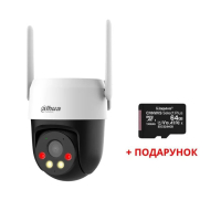 5 МП IP відеокамера Dahua з 4G DH-P5AE-PV-4G (4мм)