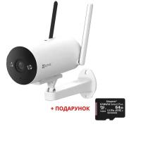 4 МП IP видеокамера с 4G Ezviz H5 4G (CS-H5) 4мм