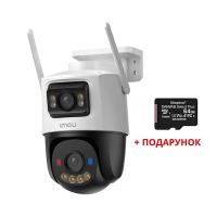 10 МП IP Wi-Fi відеокамера Imou Cruiser Dual 2 (IPC-S7XEP-10M0WED) (3.6мм)