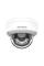 4 МП IP Acusense Smart Hybrid Light відеокамера Hikvision DS-2CD2143G2-LI (2.8мм)