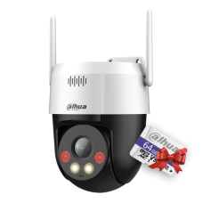 5 МП IP Full-color відеокамера з мікрофоном та динаміком та Wi-Fi Dahua DH-SD2A500HB-GN-AW-PV-S2