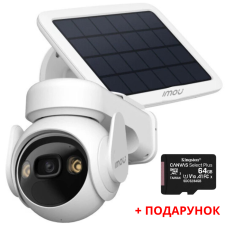 Комплект камера 3MP H.265 4G + сонячна панель IMOU Cell PT 4G KIT (3MP)