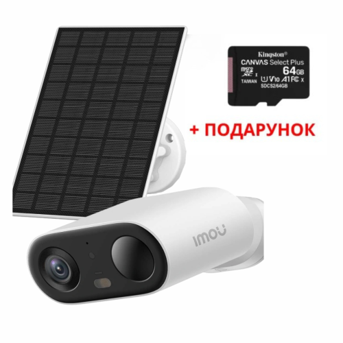 IP відеокамера Imou Cell Go Full Color PT Kit (IPC-TB3FP-3T0WE/FSP12-TYPEC) 3МП Wi-Fi з акумулятором та сонячною панеллю (2.8мм)