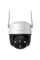 3 МП IP PT відеокамера з Wi-Fi Imou Cruiser SE+ (IPC-K7CP-3H1WE)