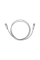 Патч-корд литий UTP RJ45 кат. 5Е 1 м