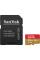 Карта памяти SanDisk 512GB microSD class 10 UHS-I U3 V30 Extreme (SDSQXAV-512G-GN6MA)
