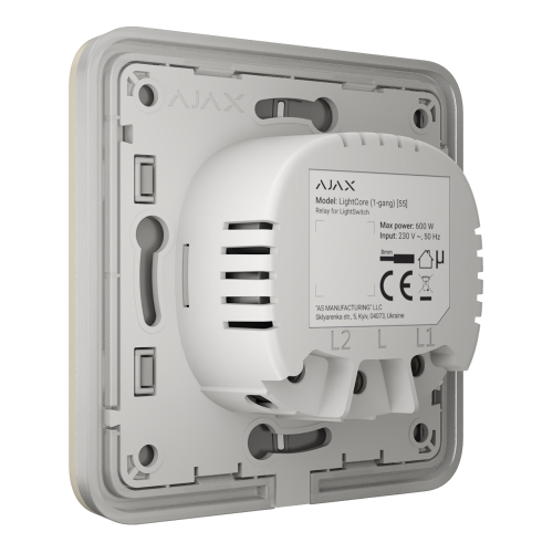 Выключатель Ajax LightSwitch 2-way Ivory проходной