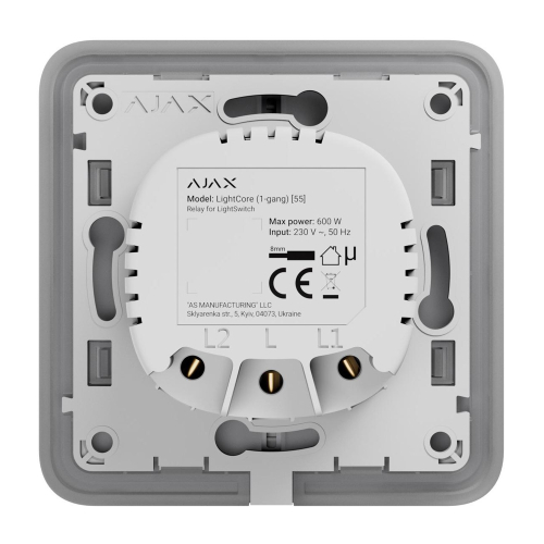 Реле для одноклавишного выключателя Ajax LightCore (1-gang) [55] (8EU)