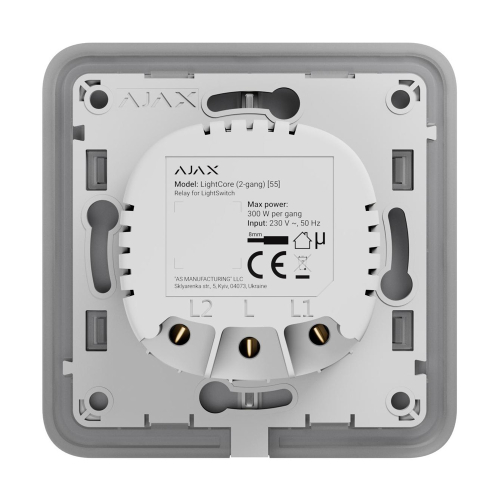 Реле для двухклавишного выключателя Ajax LightCore (2-gang) [55] (8EU)