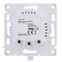 Реле для двухклавишного выключателя Ajax LightCore (2-gang) [55] (8EU)