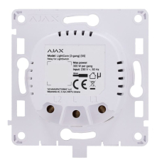 Реле для двухклавишного выключателя Ajax LightCore (2-gang) [55] (8EU)