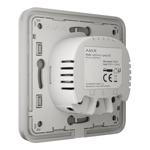Выключатель Ajax LightSwitch 2-gang White двухклавишный