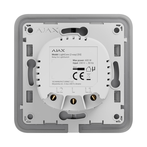 Реле для проходного выключателя Ajax LightCore (2-way) [55] (8EU)