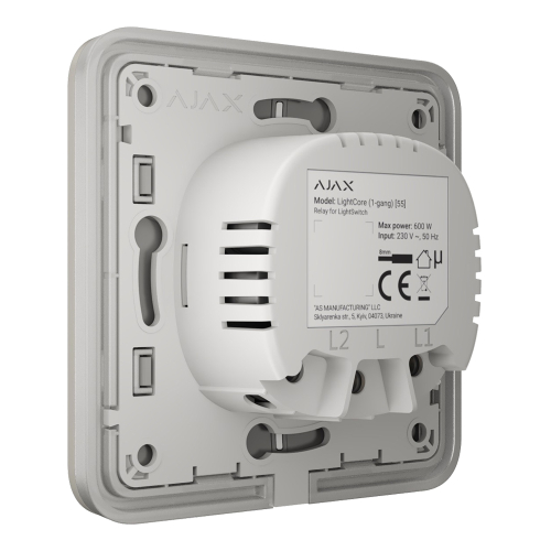 Выключатель Ajax LightSwitch 2-gang Oyster двухклавишный