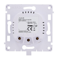 Реле для прохідного вимикача Ajax LightCore (2-way) 