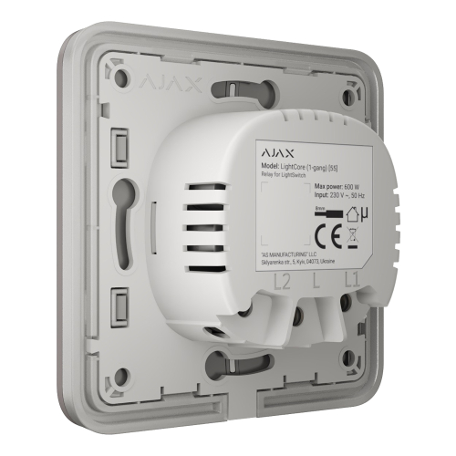 Выключатель Ajax LightSwitch 2-gang Grey двухклавишный