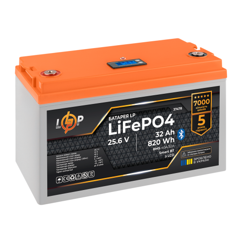Акумулятор LP LiFePO4 25,6V - 32 Ah (820Wh) (BMS 40А/32A) пластик LCD Smart BT