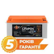 Акумулятор LP LiFePO4 51,2V - 32 Ah (1638Wh) (BMS 64A/32А) пластик Smart BT
