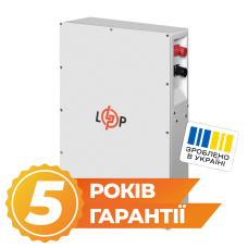 Акумулятор LP LiFePO4 25,6V - 200 Ah (5120Wh) (BMS JK 200A/100А) W WH
