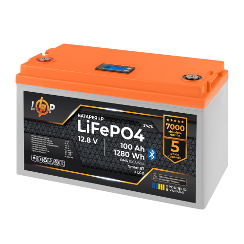 Акумулятор LP LiFePO4 12,8V - 100 Ah (1280Wh) (BMS 100A/50А) пластик LCD Smart BT