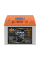 Акумулятор LP LiFePO4 12,8V - 50 Ah (640Wh) (BMS 80А/50A) пластик LCD Smart BT