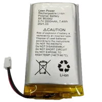 Акумулятор Ajax Hub, Hub Plus, Hub 2, Rex 3,7V 2000mAh 7.4Wh (XK-953562)