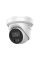 4 МП IP Color Vu видеокамера Hikvision iDS-2CD7347G0-XS (2.8 мм)