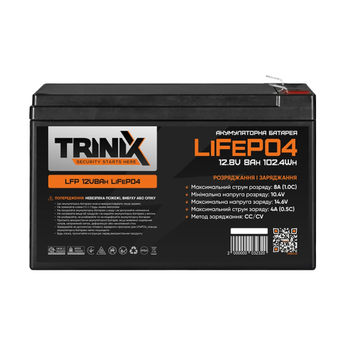 Аккумуляторная батарея литий-железо-фосфатная 12.8В 8А*ч Trinix LFP 12V8Ah LiFePO4