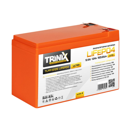 Аккумуляторная батарея литий-железо-фосфатная 12.8В 12Ач Trinix TLFP-1212S Ultra LiFePO4 (Orange)