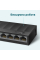 Комутатор TP-Link LiteWave TL-LS1008G 8-портовий некерований
