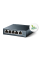 Комутатор TP-Link TL-SG105 5-портовий некерований