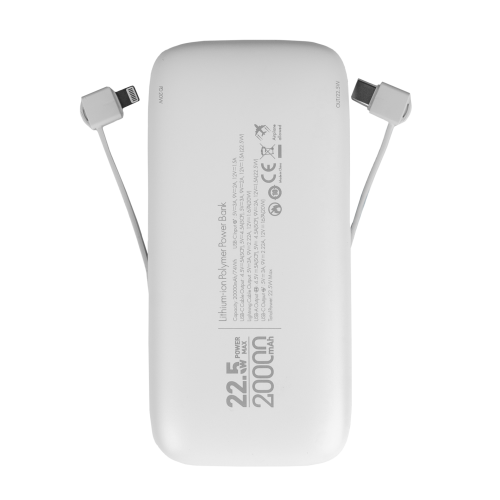 Зовнішній акумулятор LP PQ20 20000mAh
