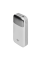 Зовнішній акумулятор LP PQ20 20000mAh