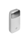 Зовнішній акумулятор LP PQ20 20000mAh