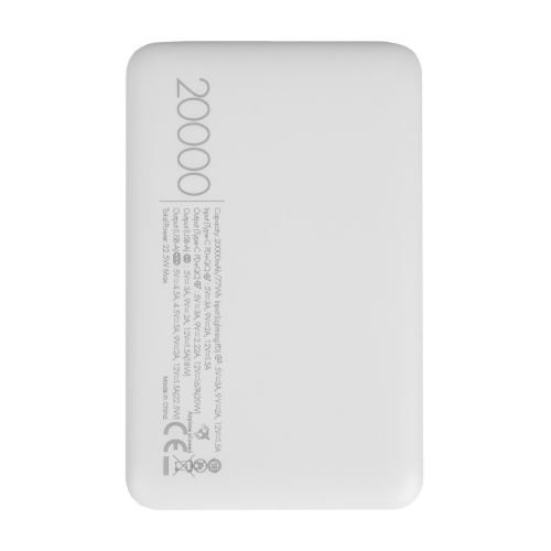 Зовнішній акумулятор LP PQ22 20000mAh