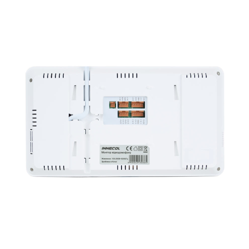 Відеодомофон 7" INNECOL Amelie HD (White)